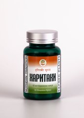 Харитаки / NOTHERN TRADITION / 40 вегетарианских капсул / ПЭТ-тара / LALITA®