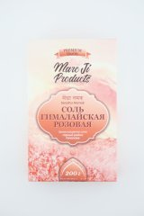 Розовая гималайская соль среднего помола / 200 г / коробка/ Marc Ji Products®