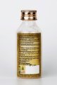 Кокосовое масло/Coconut Oil, 100 ml