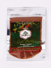 Ягоды Годжи молотые 50 гр.