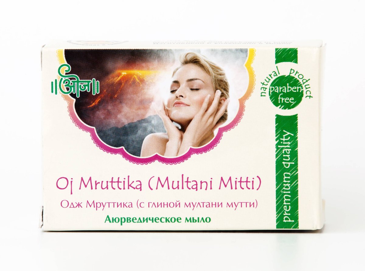 Аюрведическое мыло Одж Мруттика, с глиной мултани мутти 100гр/ Oj Mruttika(Multani Mitti)