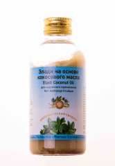 Элади на основе кокосового масла 200 мл / Eladi Coconut Oil 200 ml /Индия/AVP