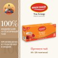 ВАГХ БАКРИ-Премиум чай 50г(25пак)/WAGH BAKRI- Premium tea 50g(25bags)