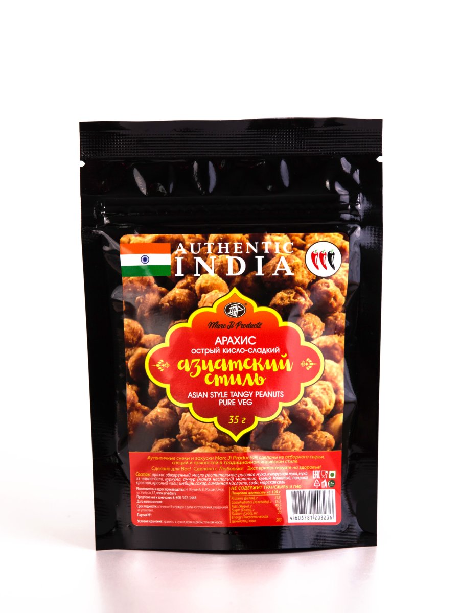 Арахис  острый кисло-сладкий «Азиатский стиль» / Asian style Tangy Peanuts / 35 г / Marc Ji Products®