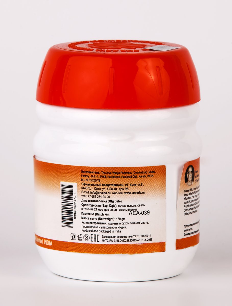 Мисрака снехам гхритам 150 г /Индия/AVP