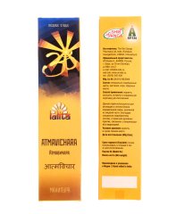 Атмавичара / ATMA VICHAAR (INSENSE STICKS) (30GM)