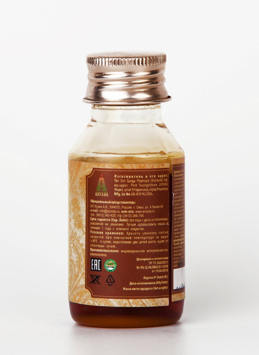 Масло Джйотишмати (Малкангани) / Jyotishmati (Malkanguni) Oil / 50 ml