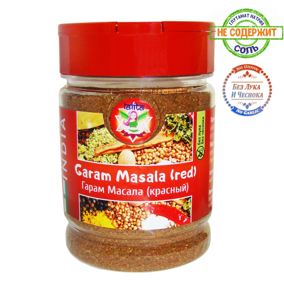 Смесь специй и пряностей Гарам Масала (Red), 100 г, пл/уп-ка флип/крышка LALITA®