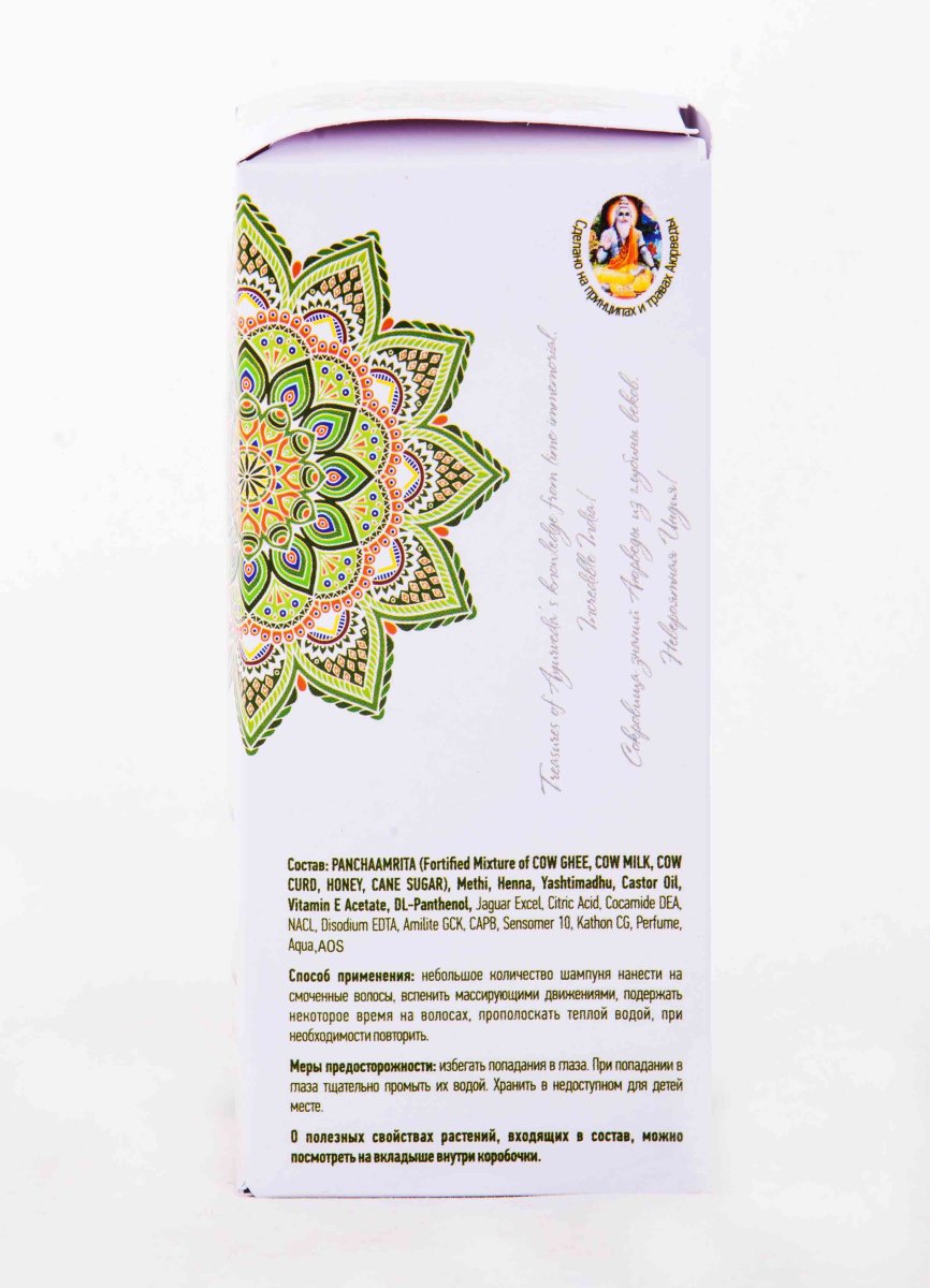 Шампунь Одж Вайю 200 гр (Oj Vayu Shampoo)