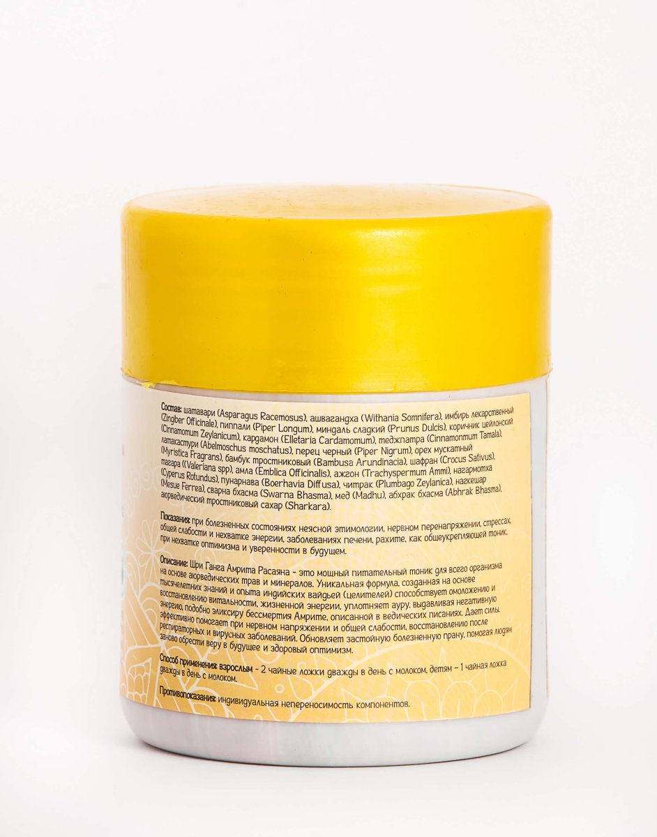 Амрита Расаяна 250г/ Amrita Rasayan 250g