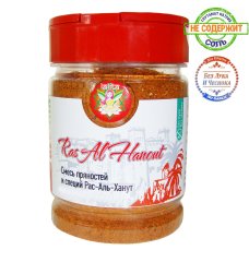 Смесь пряностей и специй По-мароккански (Ras Al Hanout),100 г, пл/уп-ка флип/крышка LALITA®