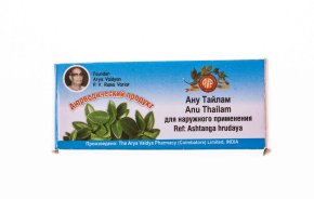 Ану Тайлам 10 мл/ Anu Thailam 10ml/ Индия/AVP