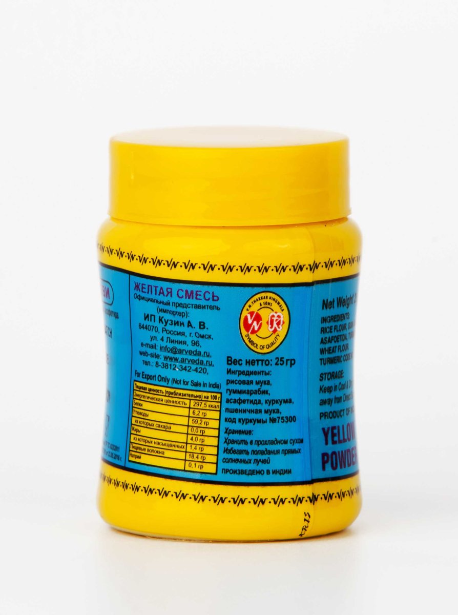 Асафетида Vandevi Powder Yellow 25гр