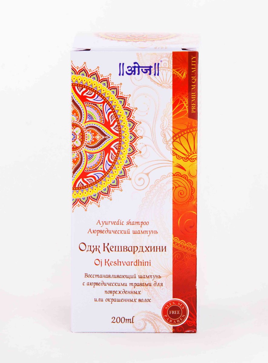 Шампунь Одж Кешвардхини 200 гр (Oj Keshvardhini Shampoo)
