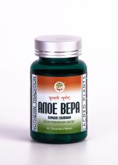 Алое вера / Kumari churnam / NOTHERN TRADITION / 40 вегетарианских капсул / ПЭТ-тара / LALITA®