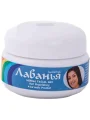 Лаванья 75гр/Lavanya 75gr/Индия/AVP