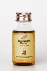 Саиндхавади Тайлaм 50 мл Шри Ганга Фармаси // Saindhavadi Tailam Shri Ganga