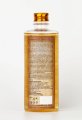 Арахисовое масло/Peanut Oil, 500 ml, шт