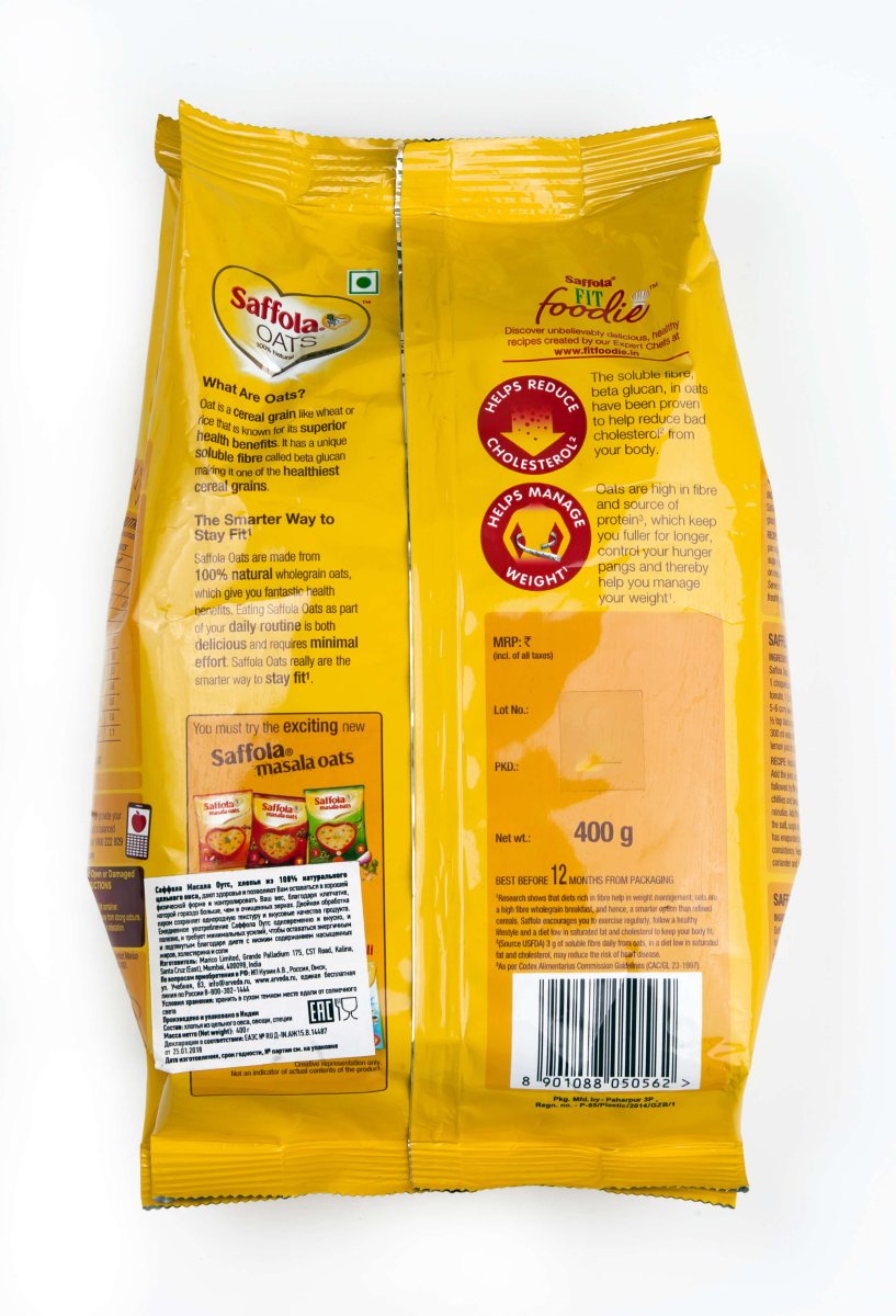 АКЦИЯ! 1+1 Саффола Масала Оутс, хлопья из 100% цельного овса, 400 г / Saffola Oats