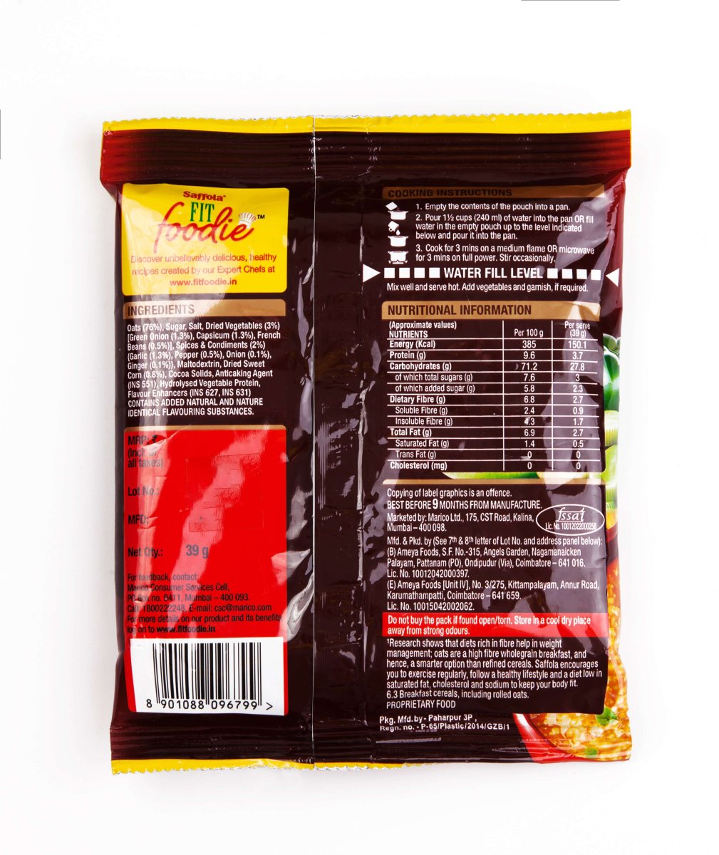 АКЦИЯ! 1+1 Саффола Масала Оутс по-китайски, хлопья из 100% цельного овса, 39 г / Oats Chinese