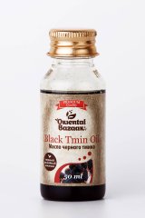 Масло черного тмина/Black Tmin (Kalonji) Oil, 50 ml