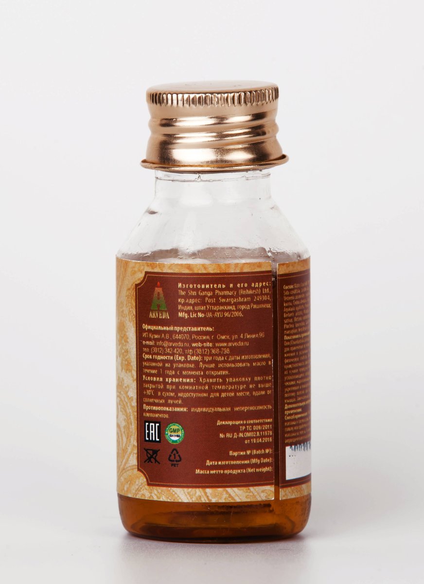 Чанданбала Лакшади / Chandanbala Lakshadi Oil 50 ml