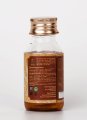Чанданбала Лакшади / Chandanbala Lakshadi Oil 50 ml