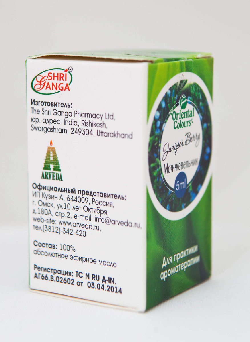 Можжевельник/Juniper Berry Шри Ганга 5 мл