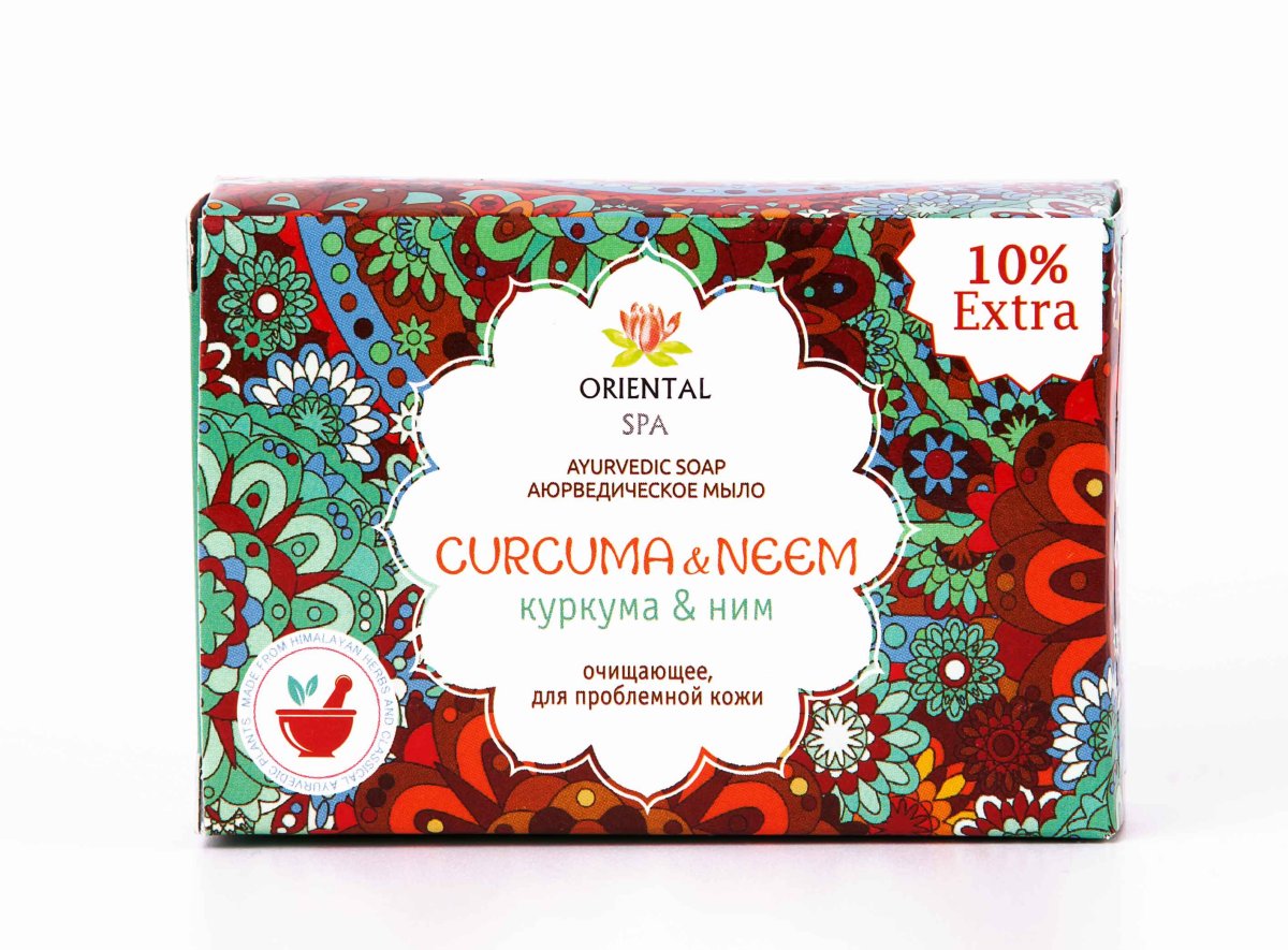 Мыло Куркума Ним 100гр / Шри Ганга