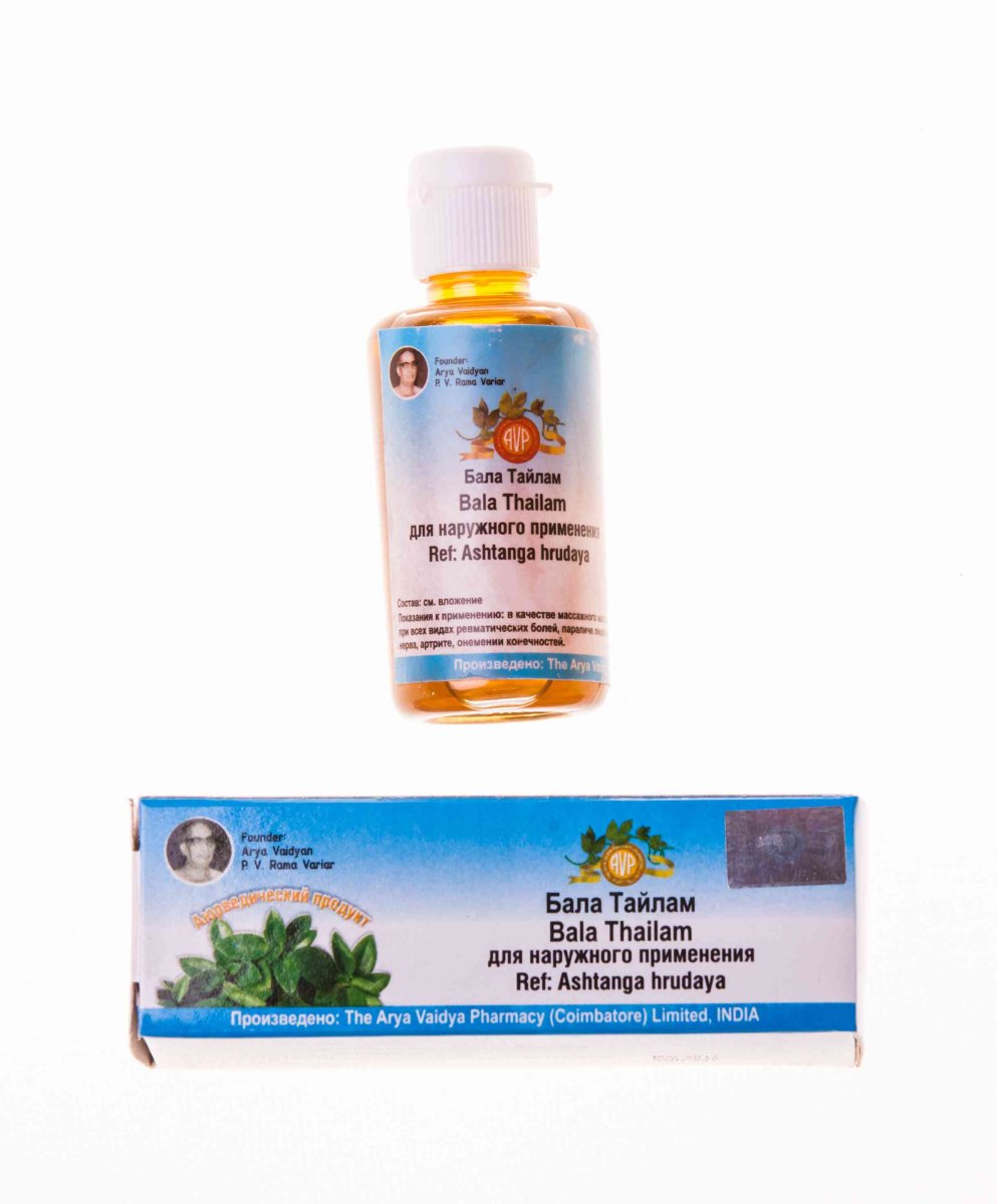 Бала тайлам 25мл/Bala thailam 25ml/Индия/AVP