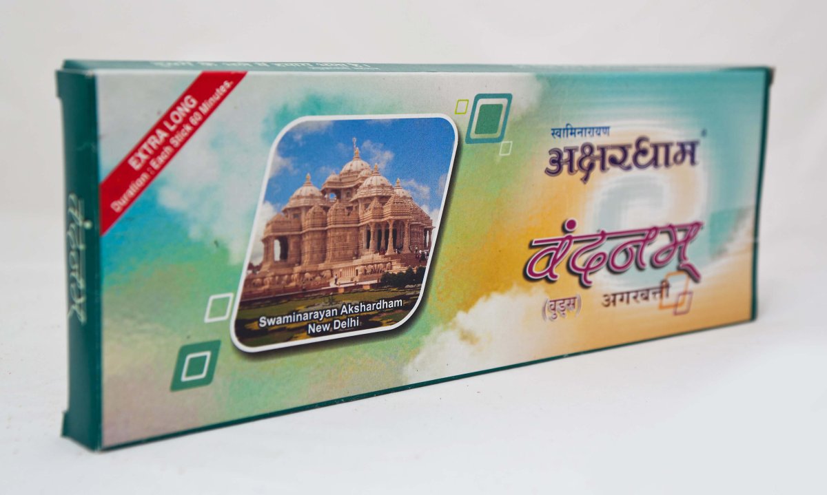 Vandanam (Box)//Ванданам (кор) 150гр