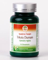 Трикату чурна / Trikatu churnam / 50 г / ПЭТ-тара / LALITA®