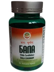 Бала / Bala Churnam / NOTHERN TRADITION / 40 вегетарианских капсул / ПЭТ-тара / LALITA®