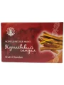 Аюрведическое мыло Королевский сандал / 75 г / LALITA®