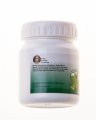 Яваньяди чурна 25гр/Yavanyadi choornam 25gr/Индия/AVP