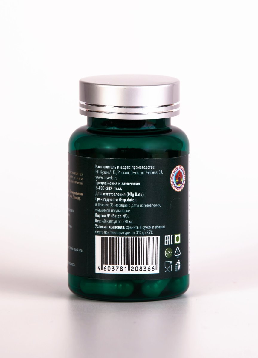 Пунарнава / NOTHERN TRADITION / 40 вегетарианских капсул / ПЭТ-тара / LALITA®