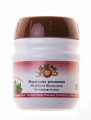 Маркхава расаянам 200 г / Markhava rasayanam 200g /Индия/AVP
