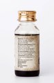 Масло черного тмина/Black Tmin (Kalonji) Oil, 50 ml