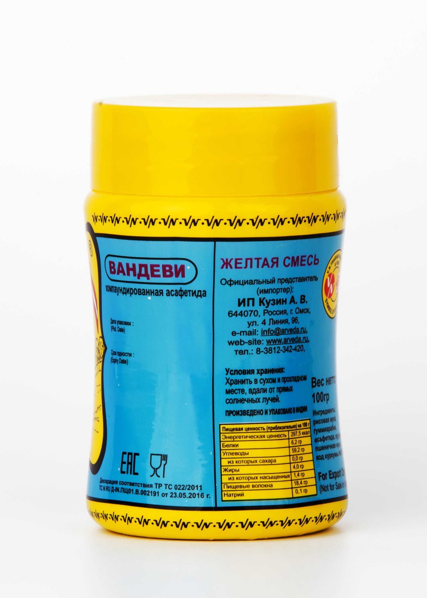 Асафетида Vandevi Powder Yellow 100гр