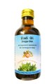 Элади ойл 200 мл / Eladi Oil 200 ml/ Индия/AVP