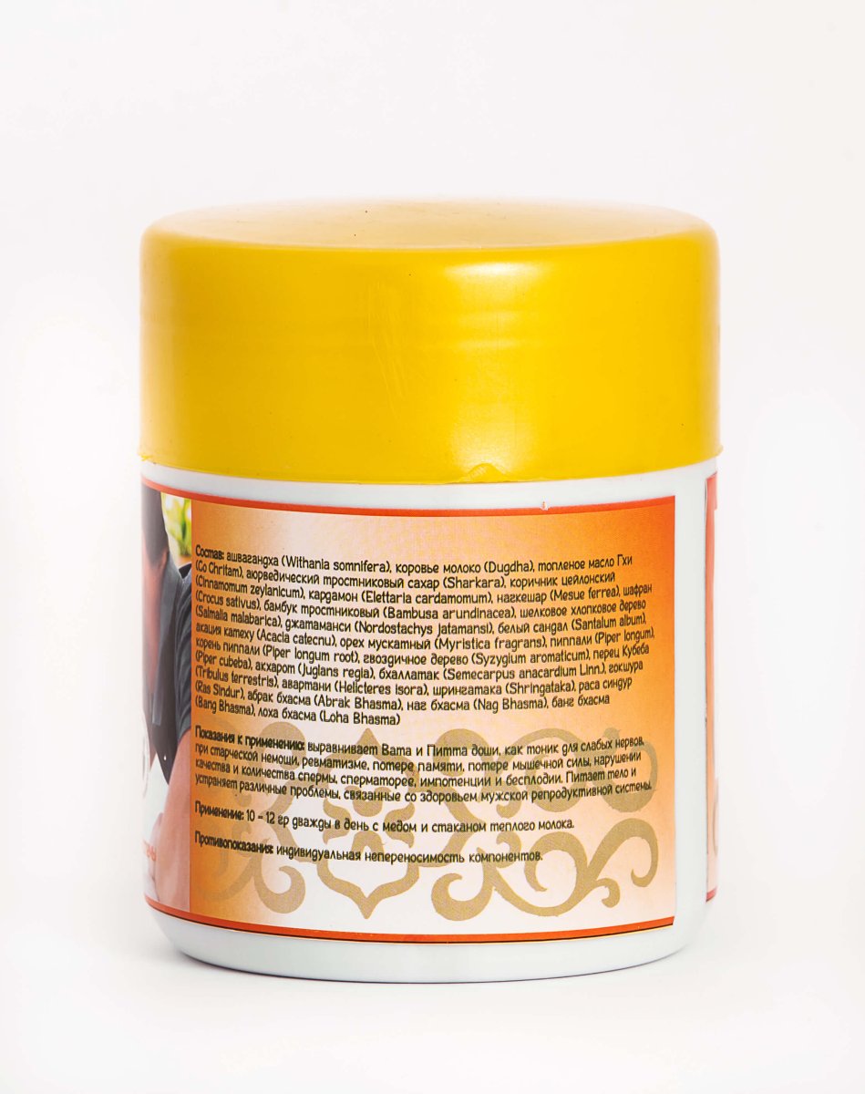 Ашвагандха Пак 250г/ Ashwagandha Pak 250g