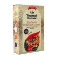 Kashmiri Delicious Masala / Кашмирская деликатесная приправа 100 гр