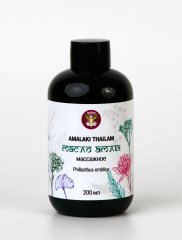 Масло амлы (массажное) / Amalaki Tailam / 200 мл / ПЭТ / Серия NORTHERN TRADITION / LALITA®