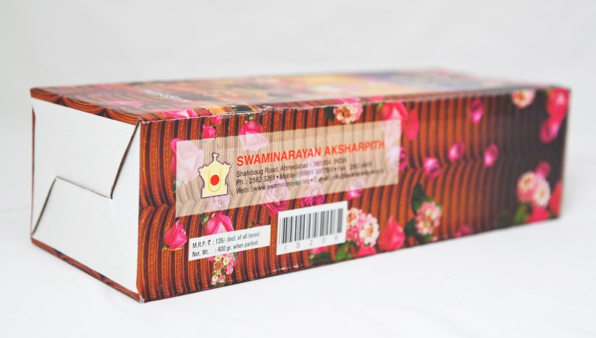 Suvarna Shrinagar (Box)//Суварна Шринагар (кор) 400гр