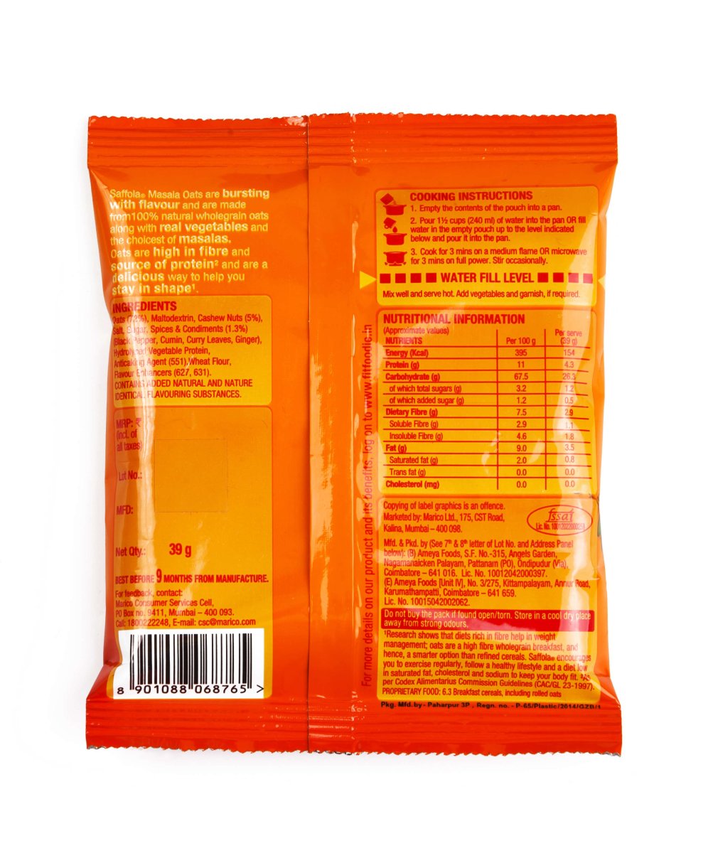 АКЦИЯ! 1+1 Саффола Масала Оутс с перцем и спец, хлопья из 100% цел. овса, 39 г / Oats Pepper & Spice