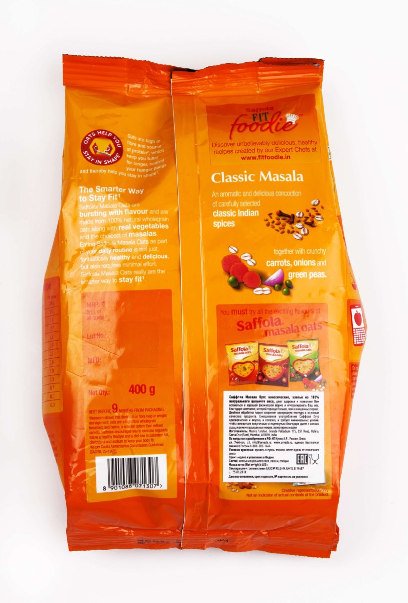АКЦИЯ! 1+1 Саффола Масала Оутс классические, хлопья из 100% цел. овса, 400 г / Oats Classic