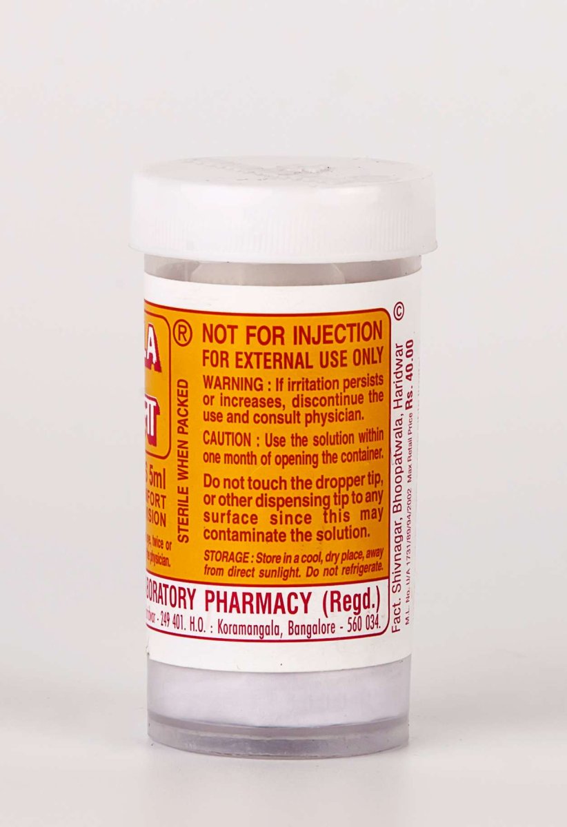 Уджала средство косметическое вокруг глаз/Ujala Eye Drop 5ml