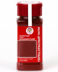 Перец красный чили молотый КАШМИРСКИЙ (KASHMIRI), 80 г, пл/уп-ка флип/крышка LALITA®