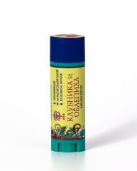 Натуральный увлажняющий бальзам для губ Клубника и облепиха, 5 мл / LALITA®