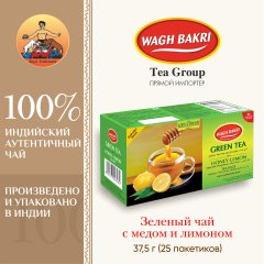 ВАГХ БАКРИ-Зеленый чай с медом и лимоном 37,5г(25пак)/WAGH BAKRI- Green tea Honey-Lemon 37,5g(25 bags)